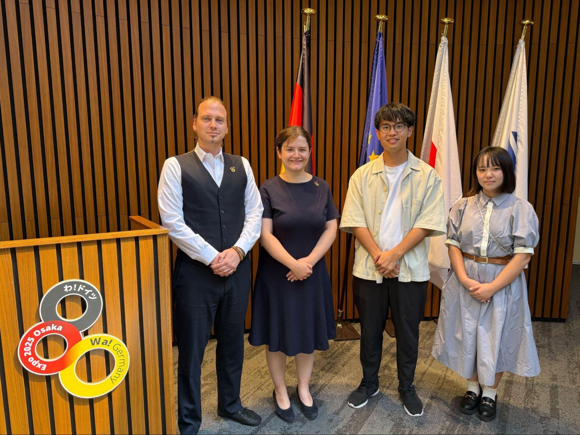 わ！」がつなぐ未来とは？ ドイツパビリオンが描く持続可能な社会