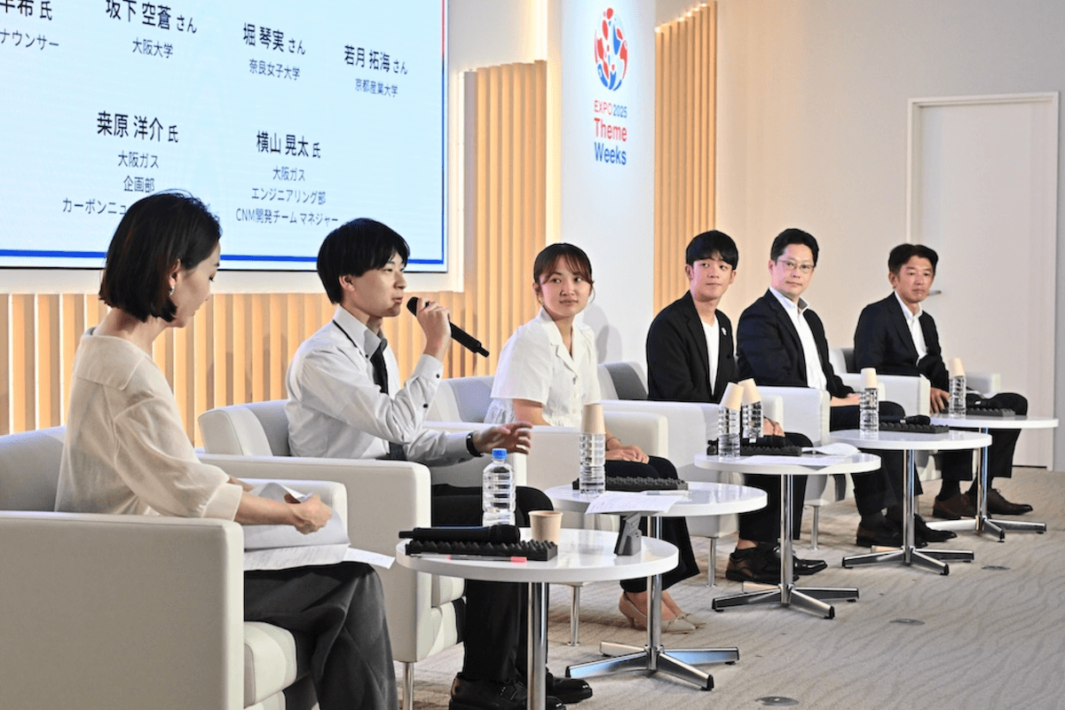 日経関連イベントへの登壇